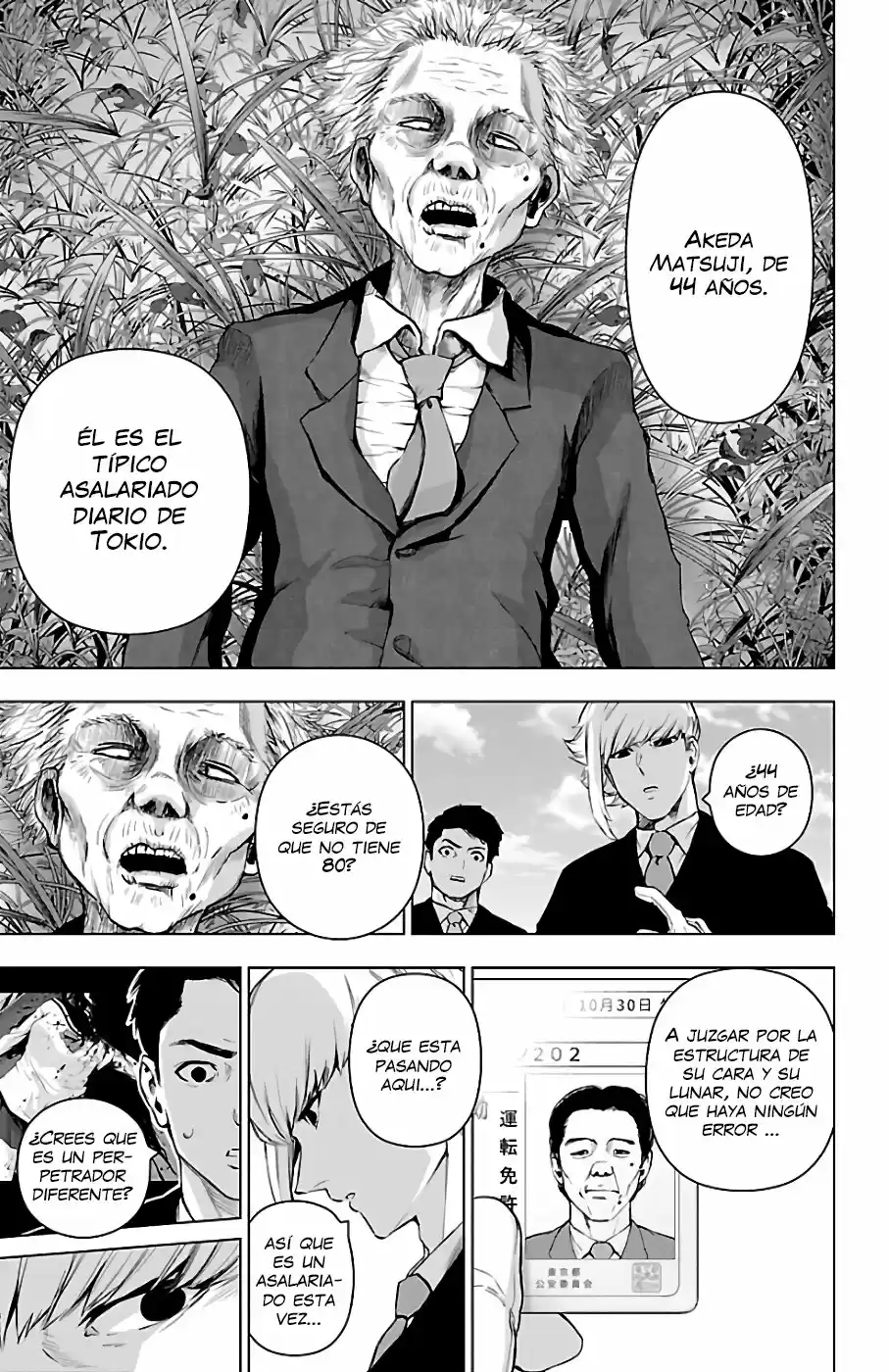 Mahou Shoujo Site - Capítulo 69 - Página 5 - LectorTMOo