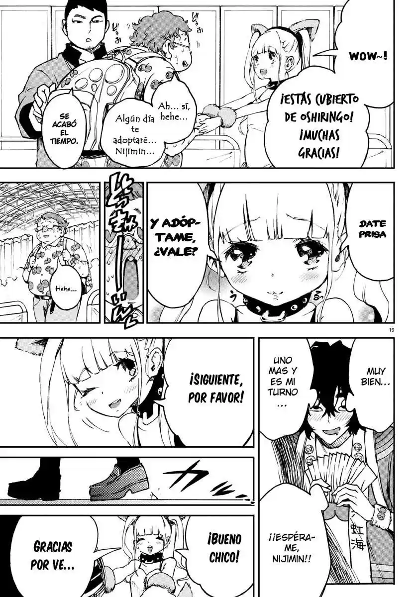 Mahou Shoujo Site - Capítulo 7 - Página 18 - LectorTMOo