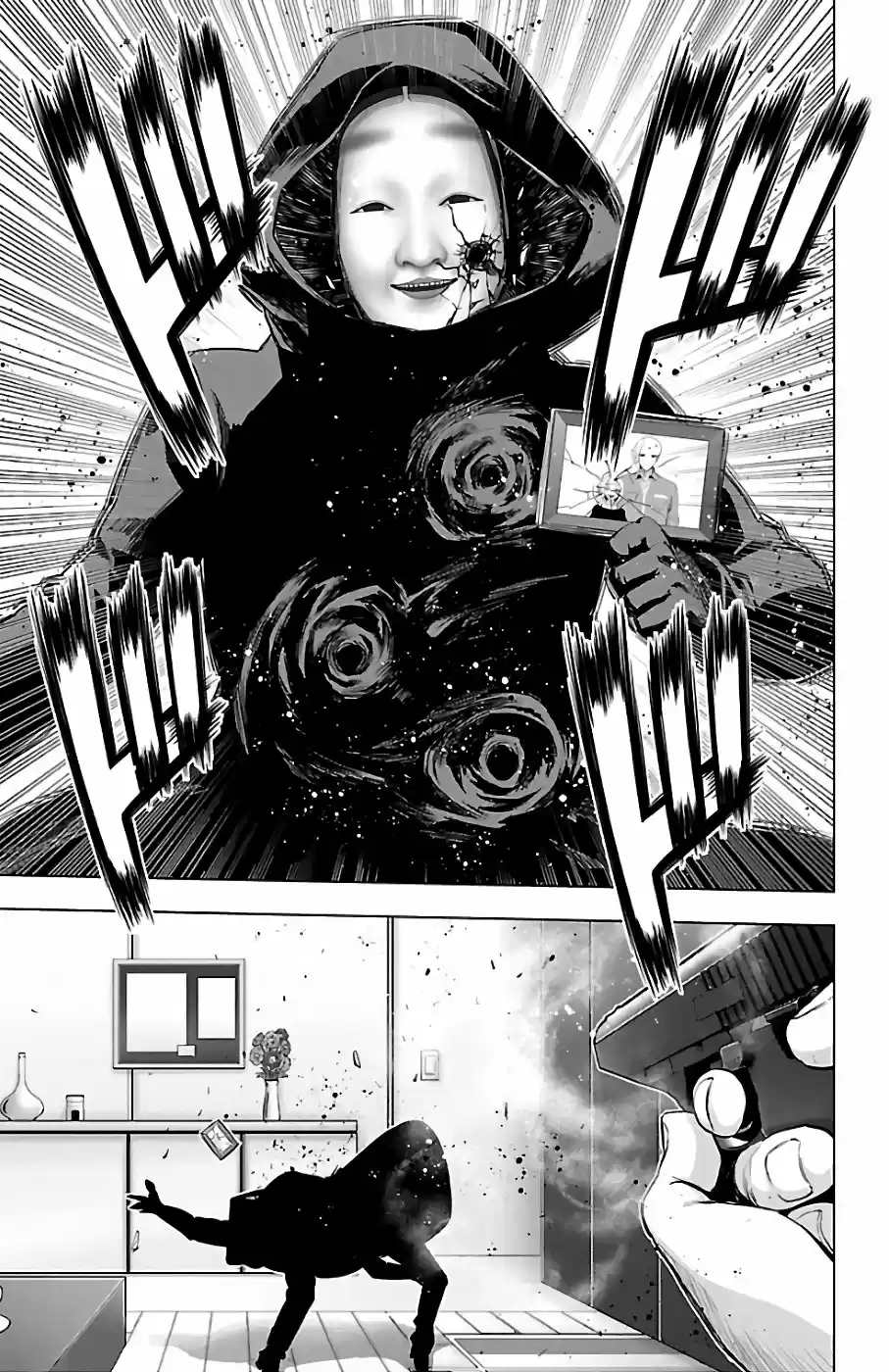Mahou Shoujo Site - Capítulo 70 - Página 3 - LectorTMOo