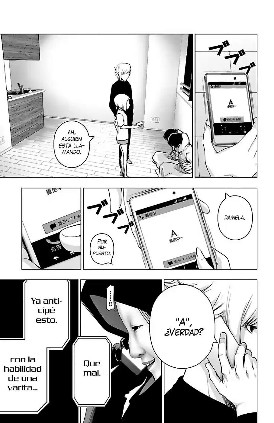 Mahou Shoujo Site - Capítulo 70 - Página 17 - LectorTMOo