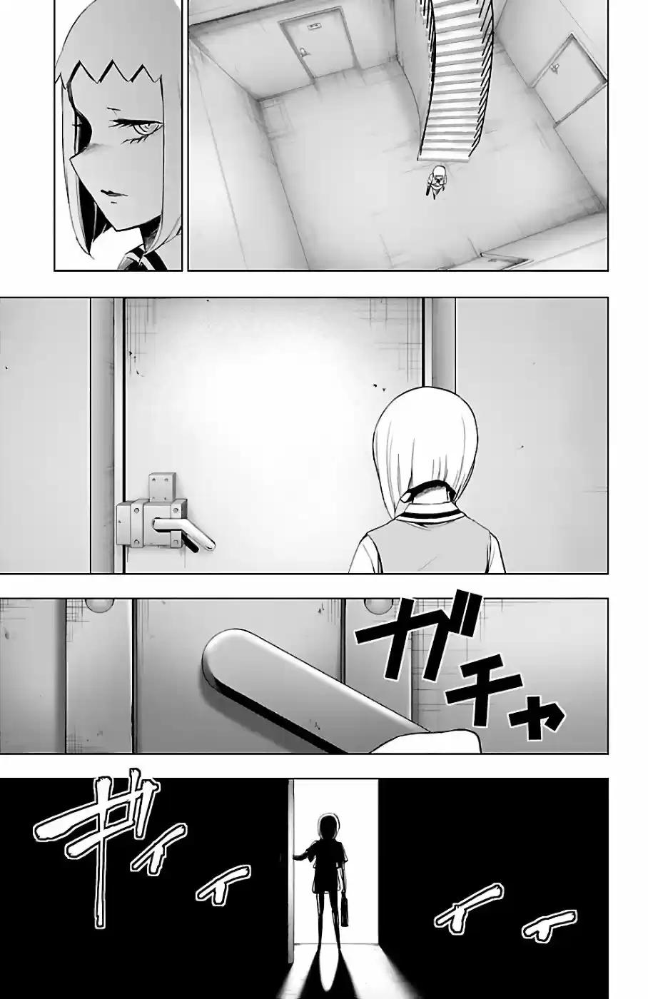 Mahou Shoujo Site - Capítulo 73 - Página 4 - LectorTMOo
