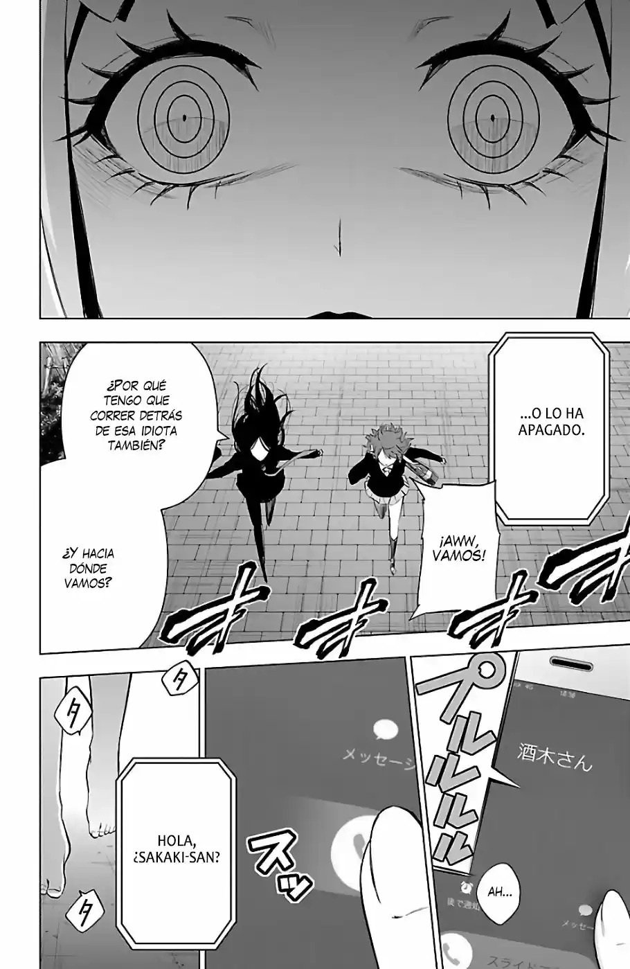 Mahou Shoujo Site - Capítulo 73 - Página 5 - LectorTMOo