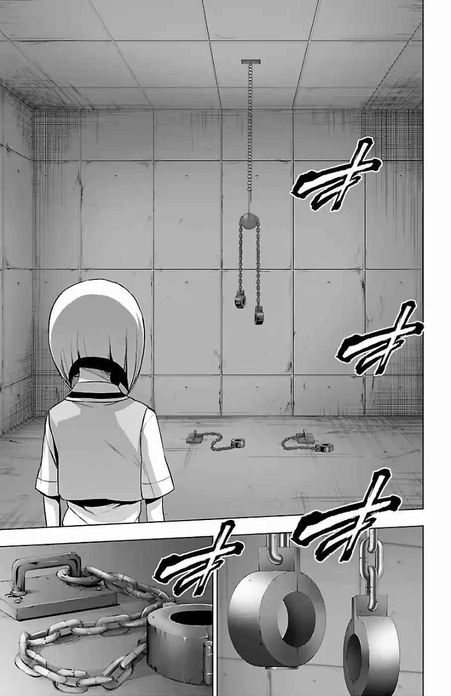 Mahou Shoujo Site - Capítulo 73 - Página 6 - LectorTMOo