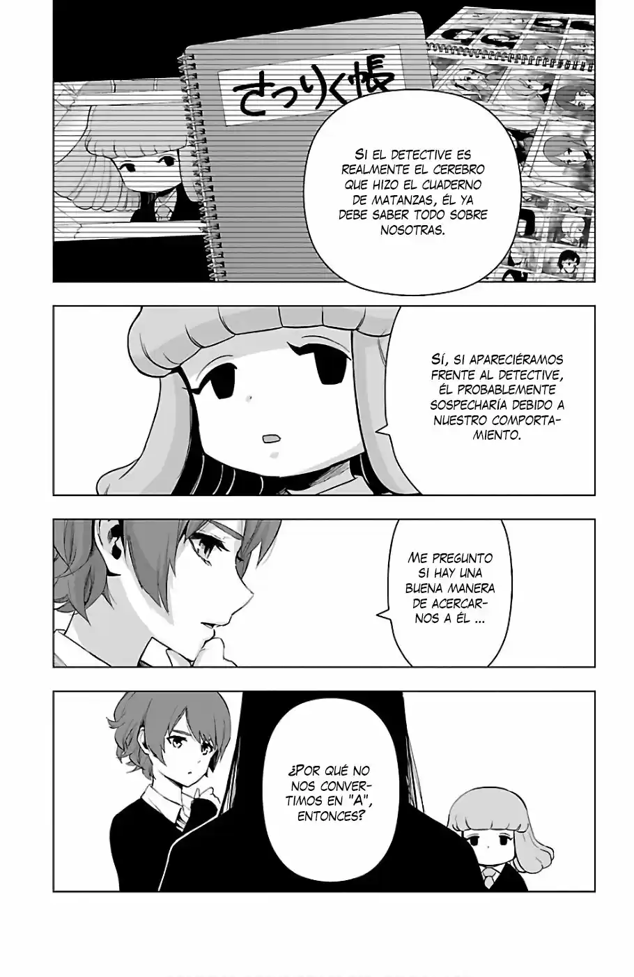 Mahou Shoujo Site - Capítulo 73 - Página 16 - LectorTMOo