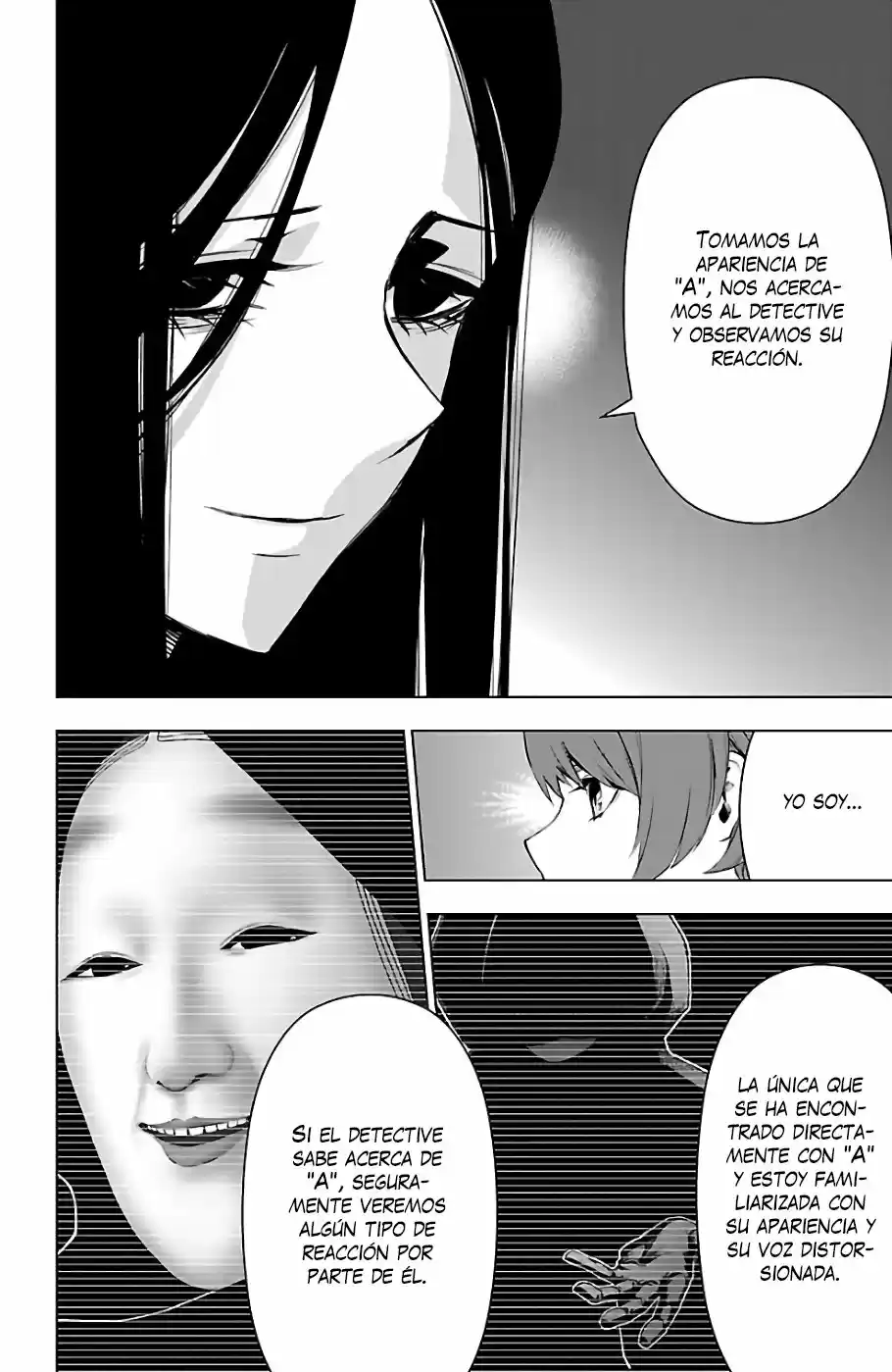 Mahou Shoujo Site - Capítulo 73 - Página 17 - LectorTMOo