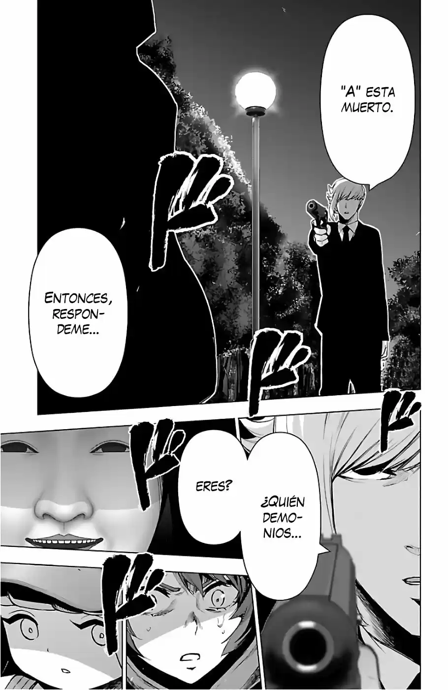 Mahou Shoujo Site - Capítulo 75 - Página 2 - LectorTMOo