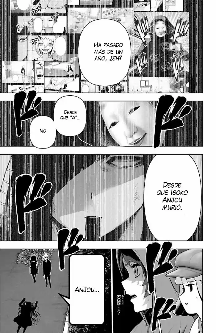 Mahou Shoujo Site - Capítulo 76 - Página 3 - LectorTMOo