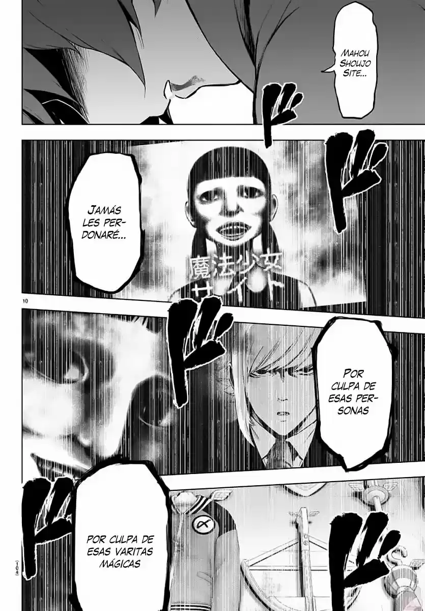 Mahou Shoujo Site - Capítulo 76 - Página 12 - LectorTMOo