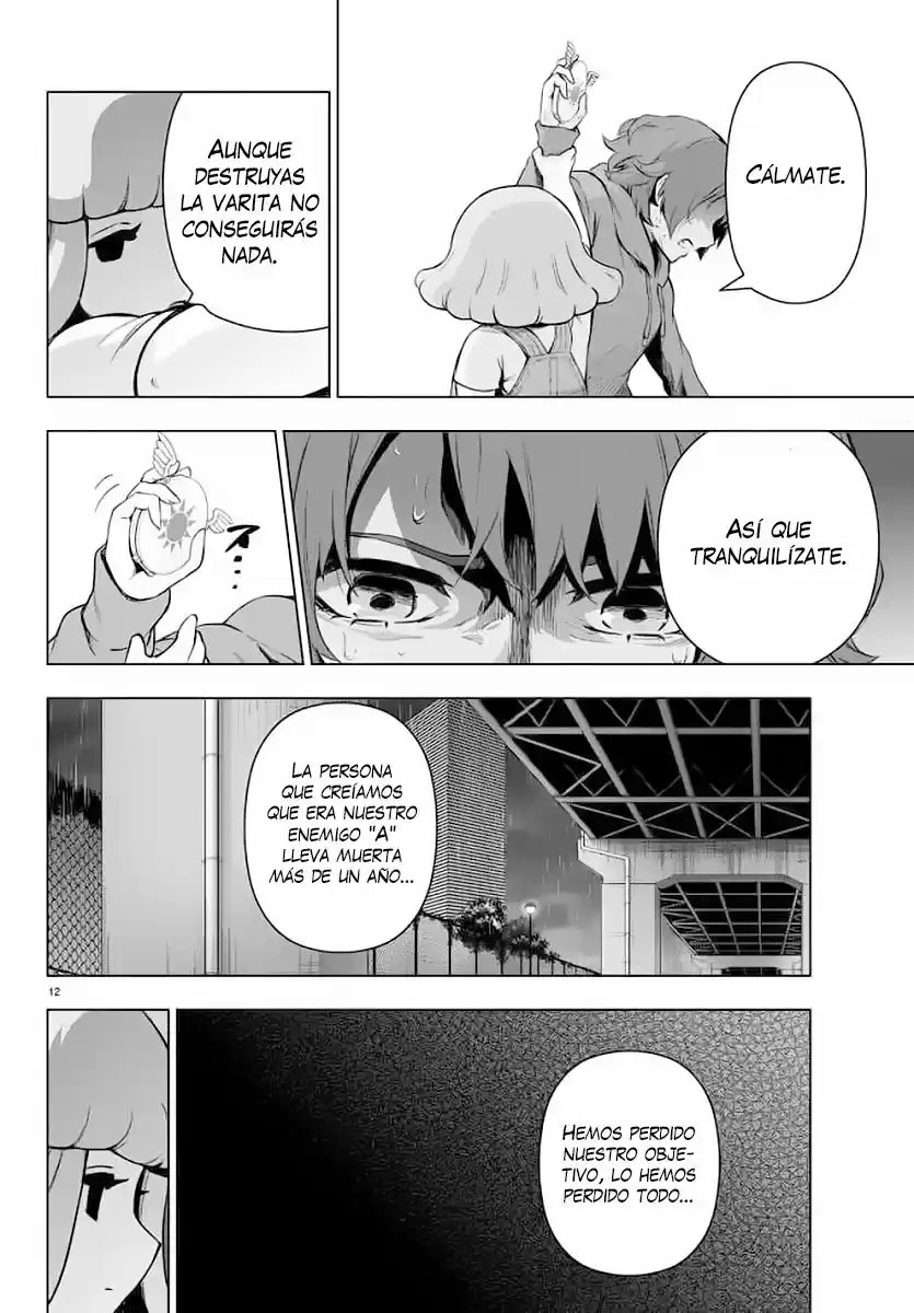 Mahou Shoujo Site - Capítulo 76 - Página 14 - LectorTMOo