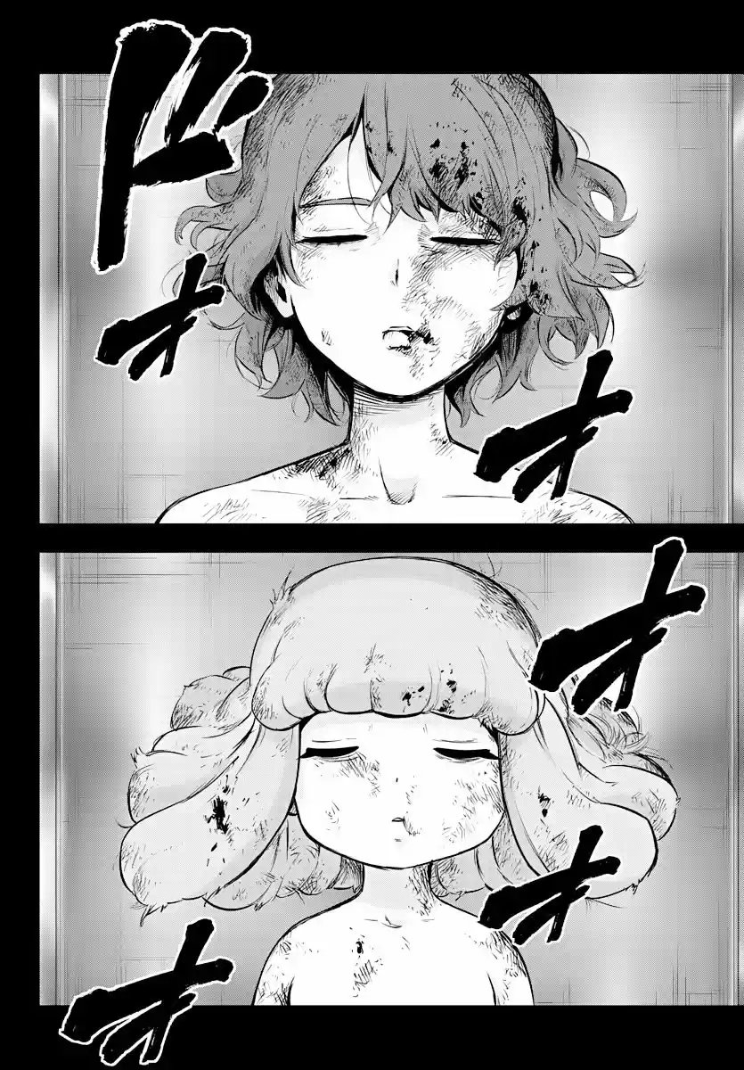 Mahou Shoujo Site - Capítulo 77 - Página 11 - LectorTMOo