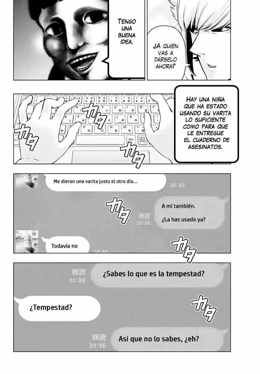 Mahou Shoujo Site - Capítulo 77 - Página 13 - LectorTMOo