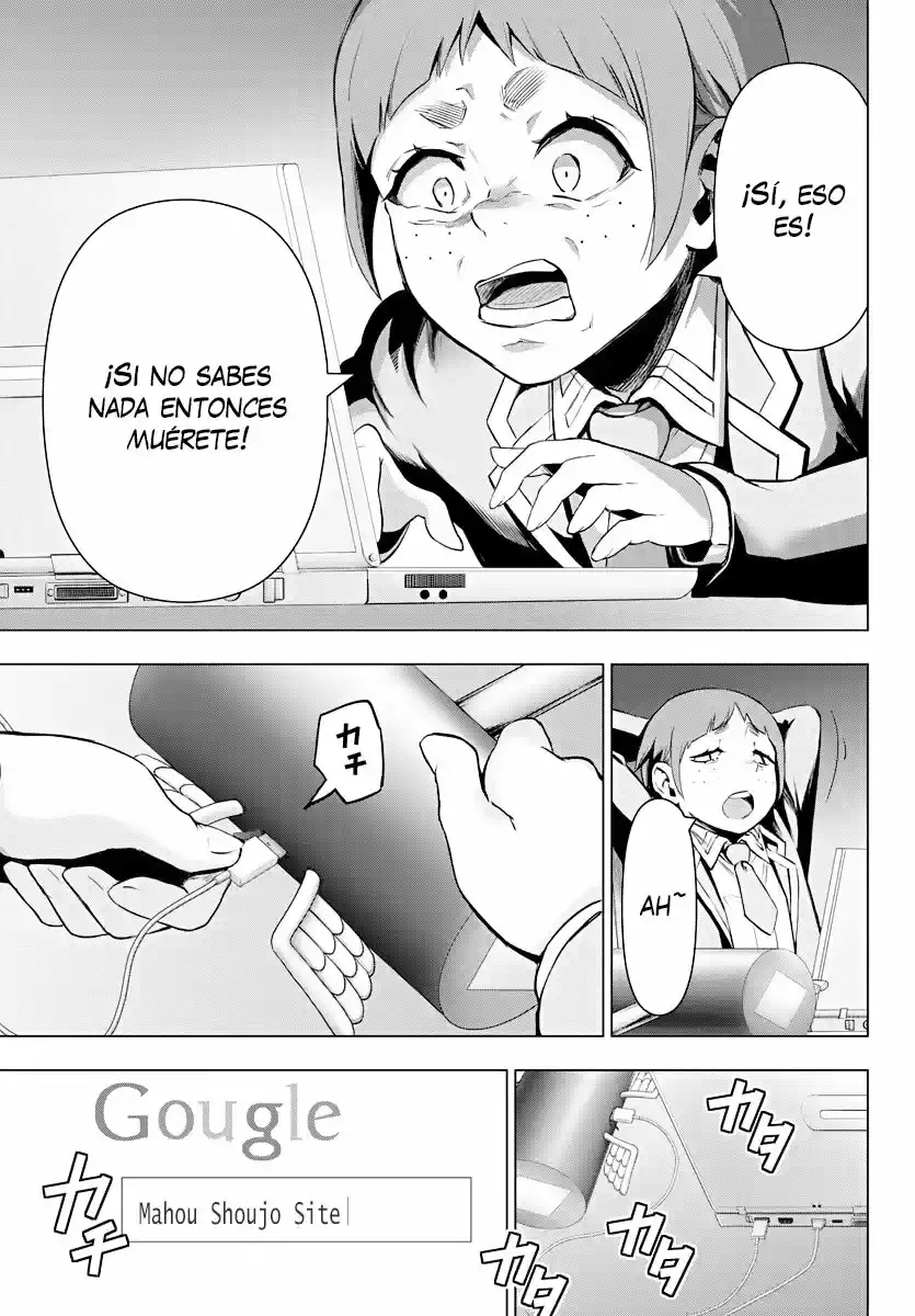 Mahou Shoujo Site - Capítulo 77 - Página 14 - LectorTMOo