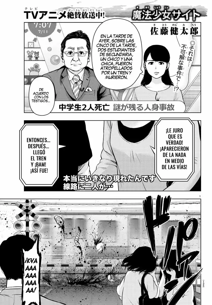 Mahou Shoujo Site - Capítulo 79 - Página 2 - LectorTMOo