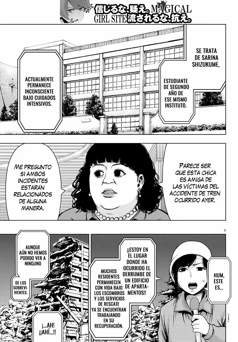Mahou Shoujo Site - Capítulo 79 - Página 4 - LectorTMOo