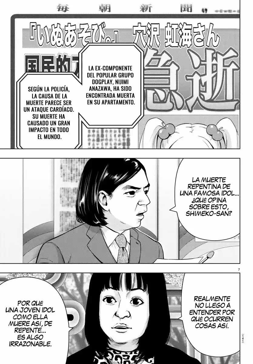 Mahou Shoujo Site - Capítulo 79 - Página 8 - LectorTMOo