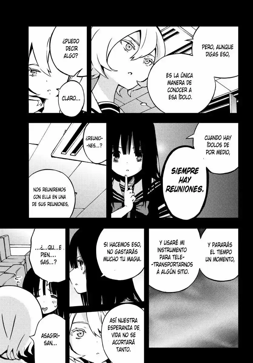 Mahou Shoujo Site - Capítulo 8 - Página 5 - LectorTMOo