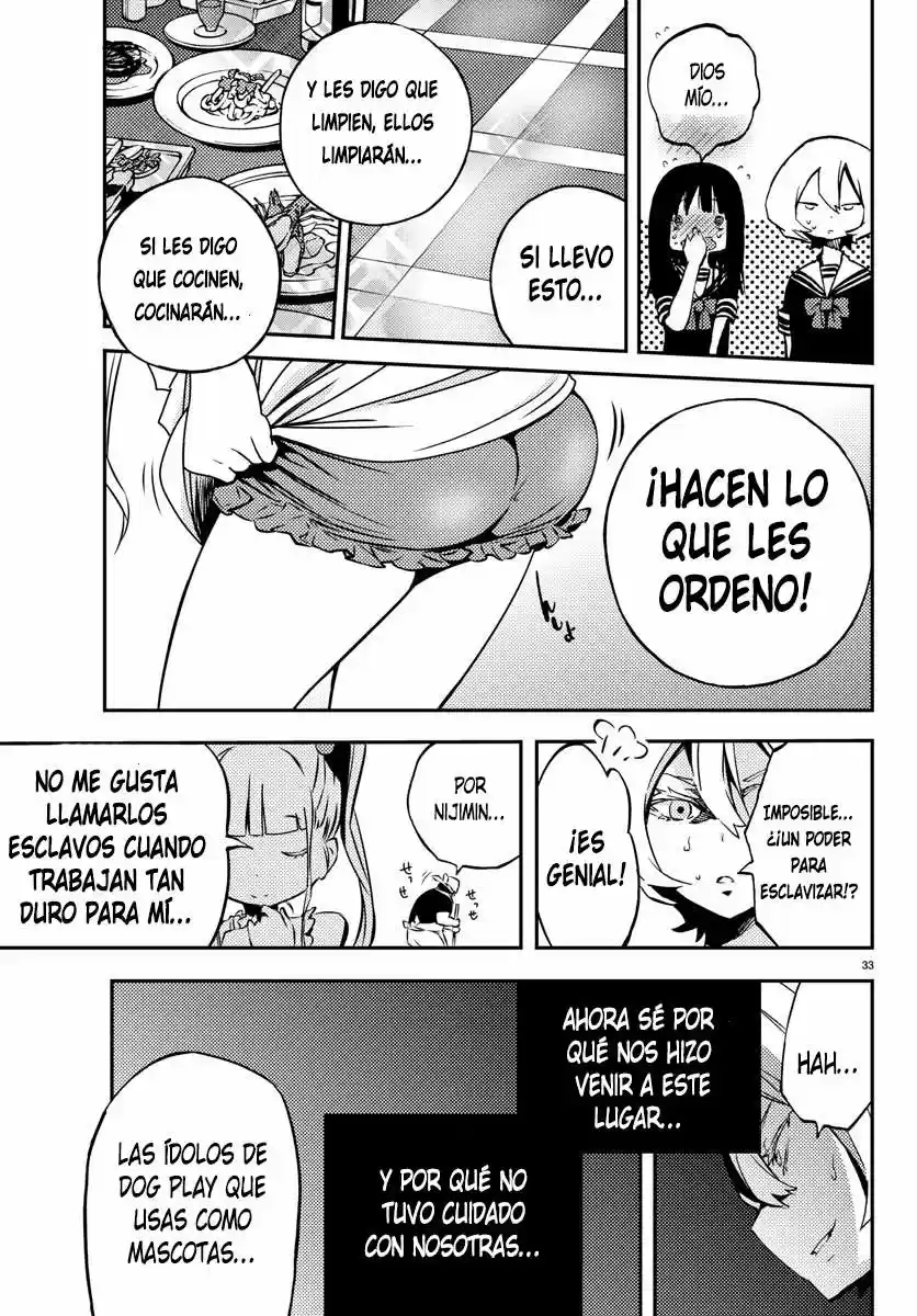 Mahou Shoujo Site - Capítulo 8 - Página 32 - LectorTMOo