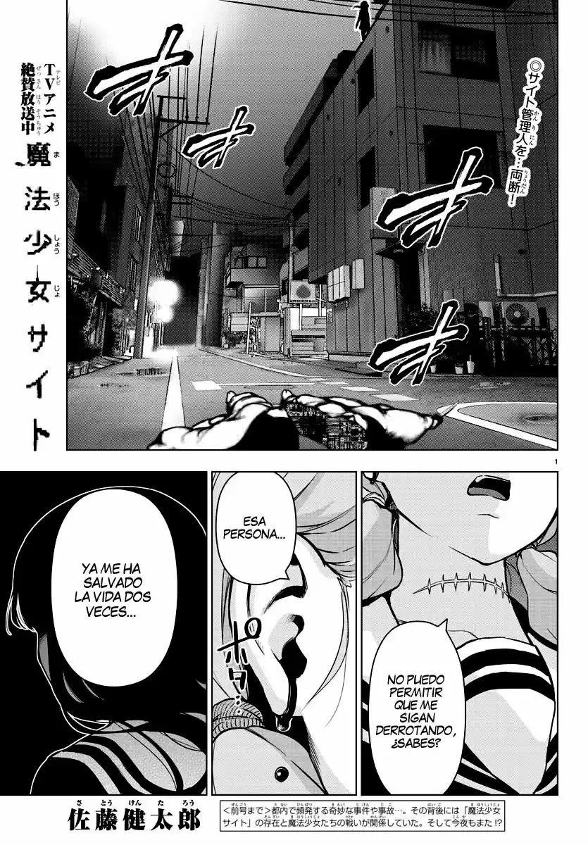 Mahou Shoujo Site - Capítulo 80 - Página 2 - LectorTMOo