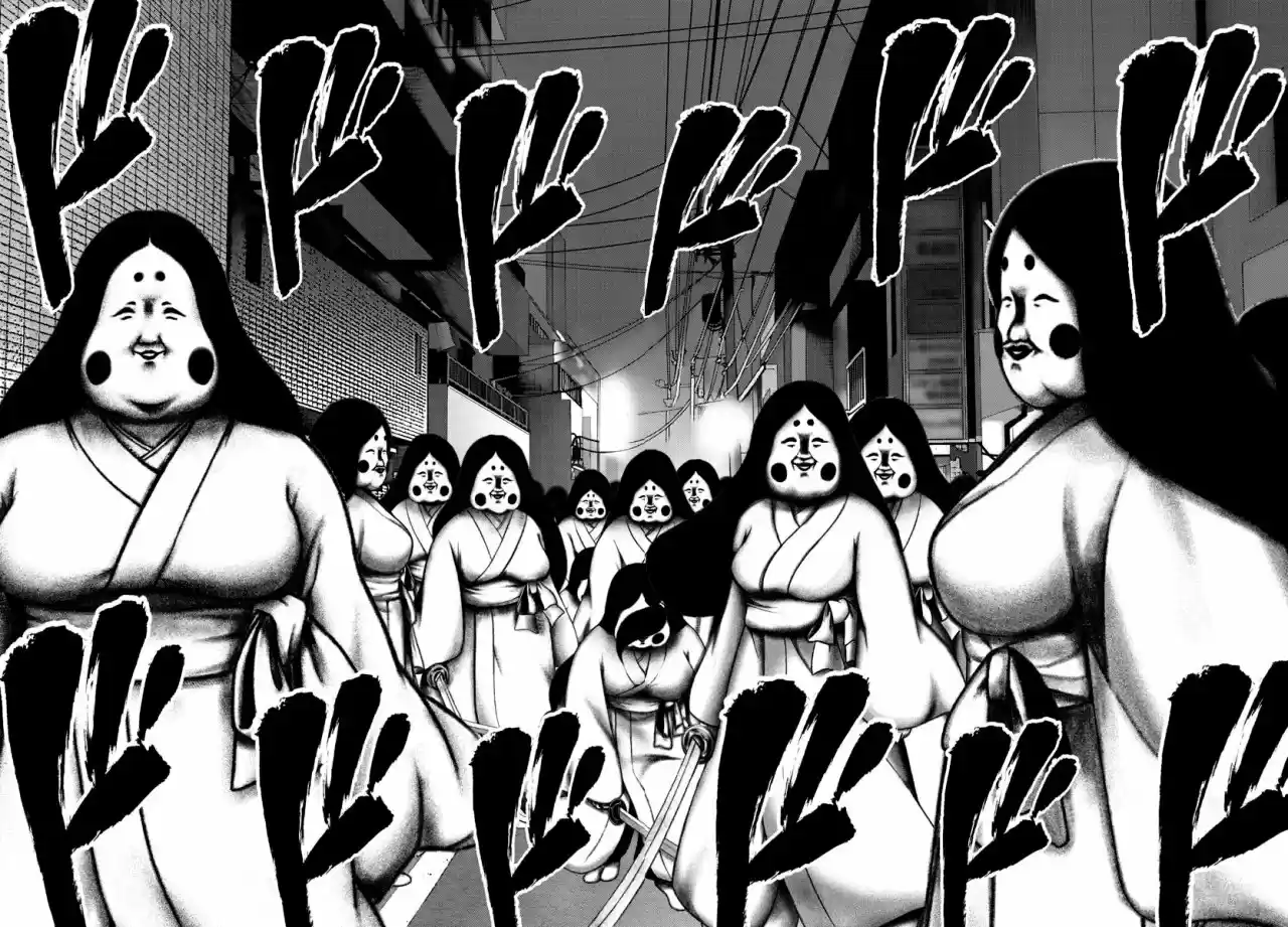 Mahou Shoujo Site - Capítulo 80 - Página 7 - LectorTMOo