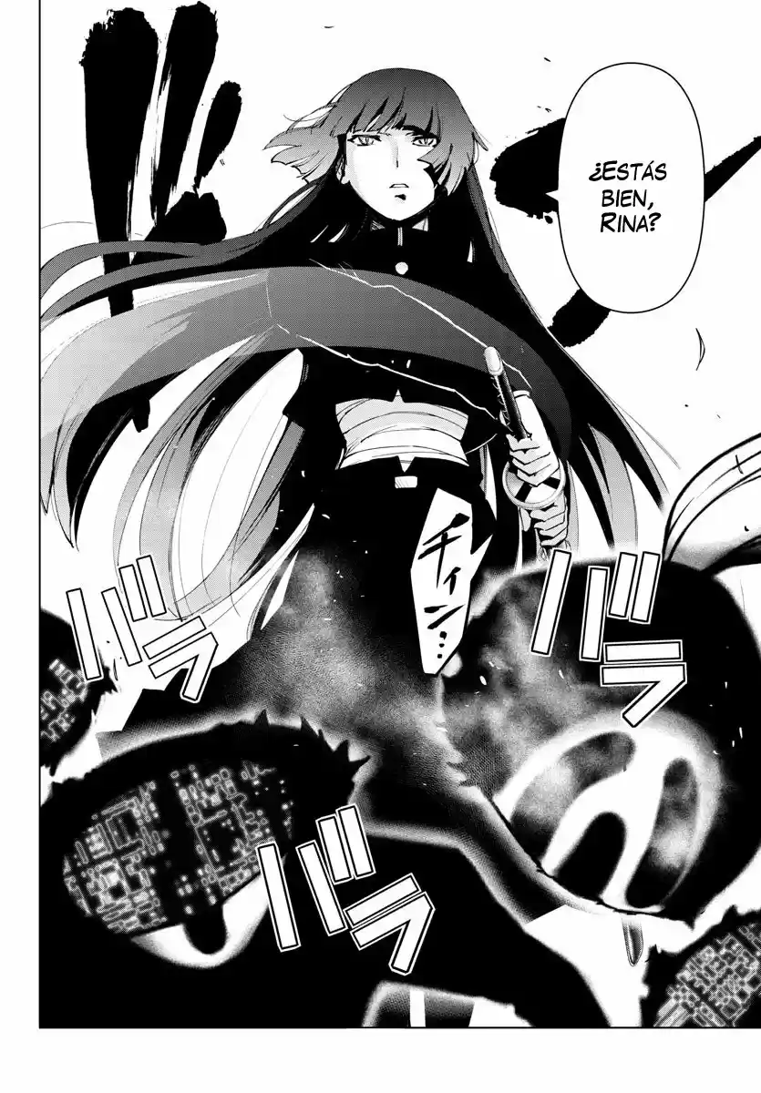 Mahou Shoujo Site - Capítulo 81 - Página 17 - LectorTMOo