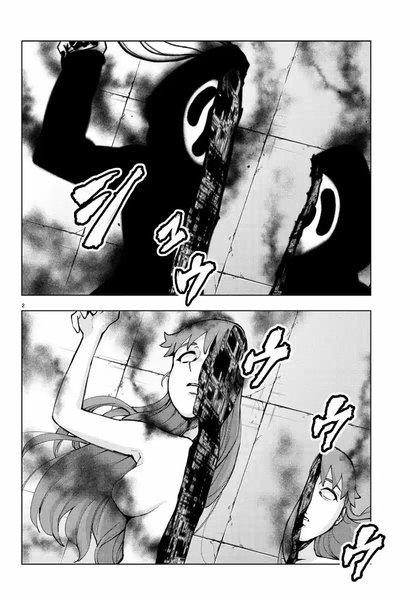 Mahou Shoujo Site - Capítulo 82 - Página 3 - LectorTMOo