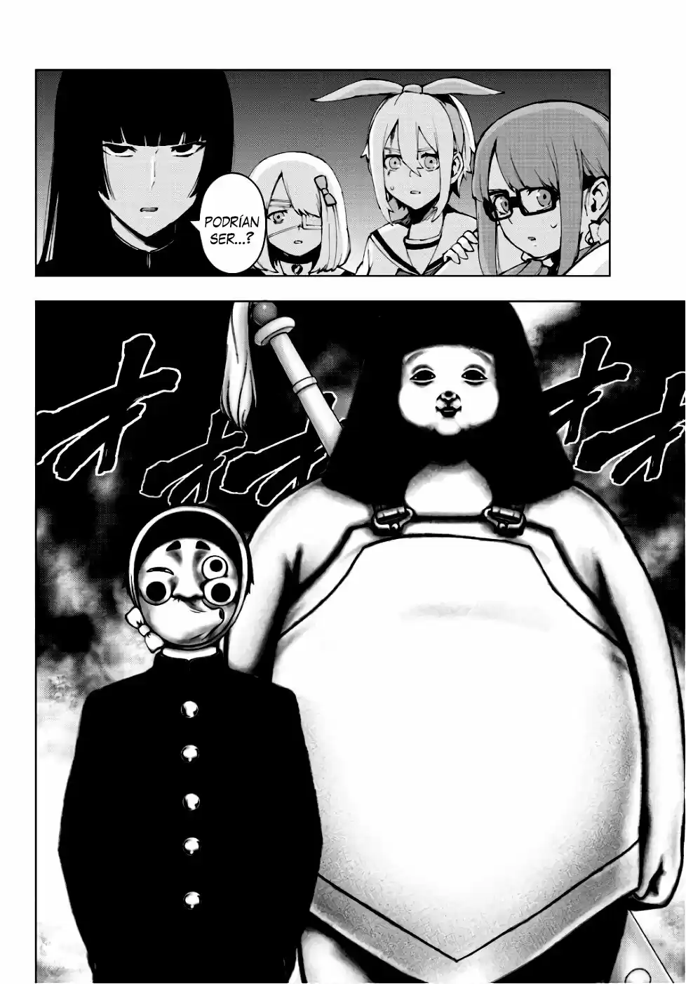 Mahou Shoujo Site - Capítulo 83 - Página 3 - LectorTMOo