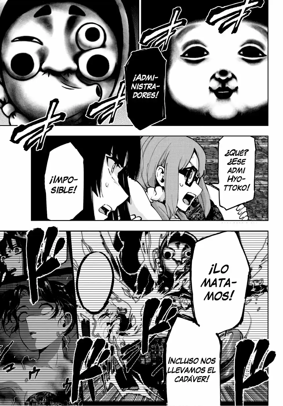 Mahou Shoujo Site - Capítulo 83 - Página 4 - LectorTMOo