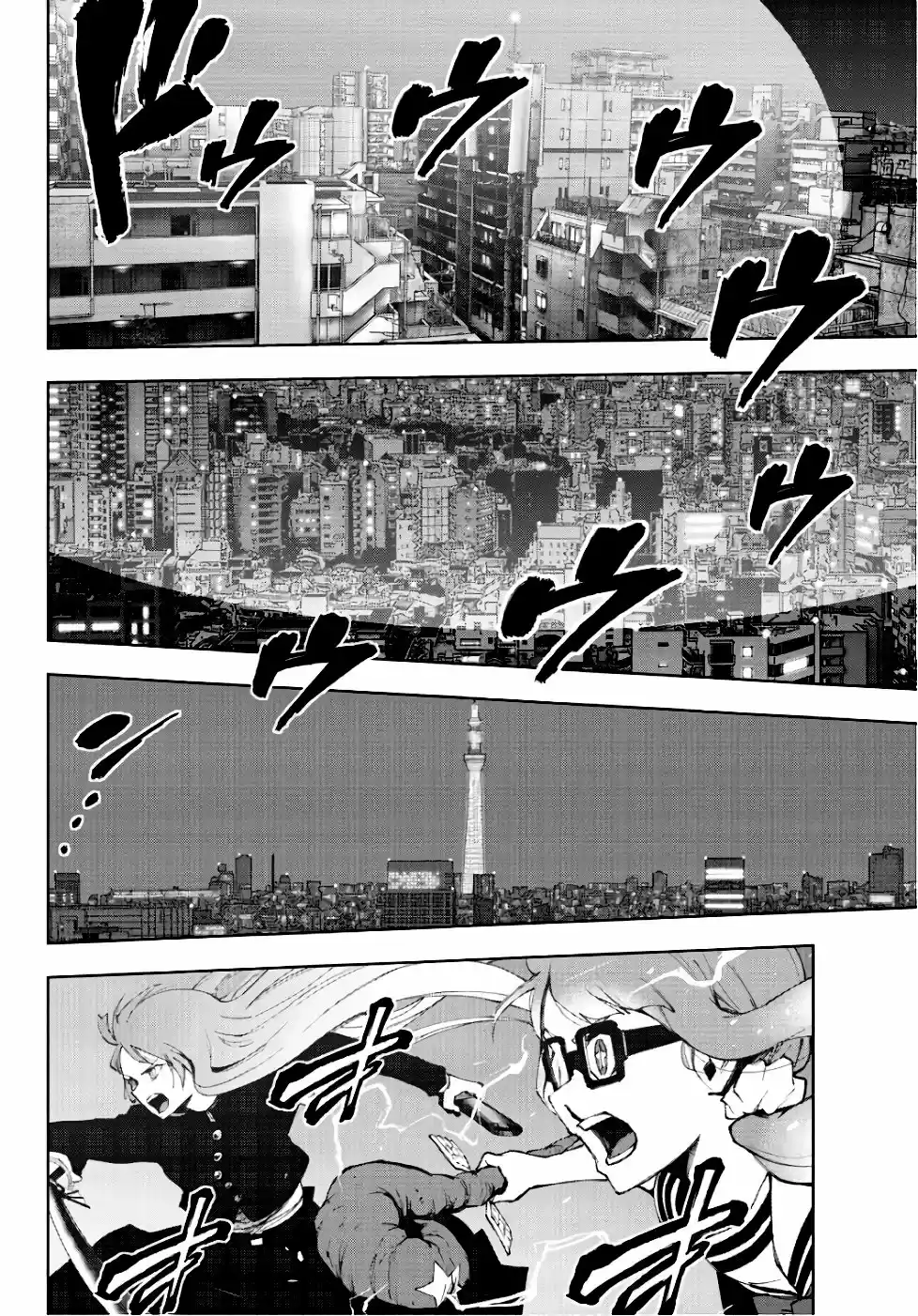 Mahou Shoujo Site - Capítulo 83 - Página 12 - LectorTMOo