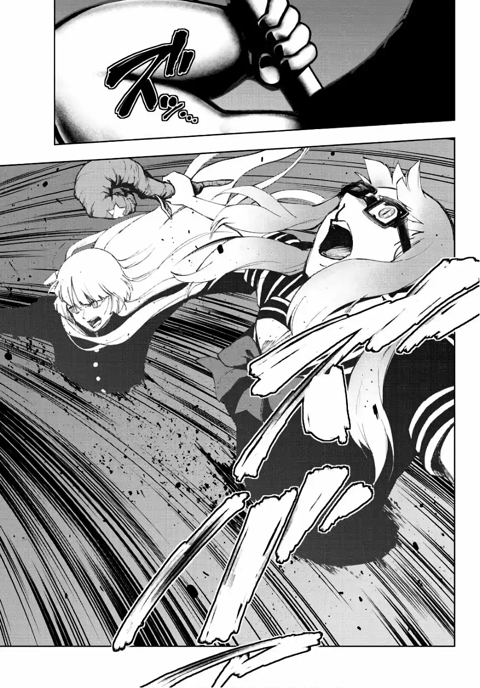 Mahou Shoujo Site - Capítulo 83 - Página 15 - LectorTMOo