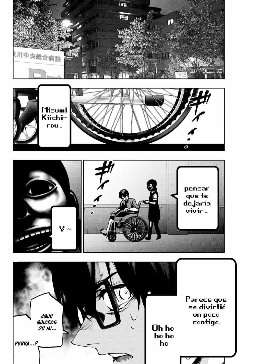 Mahou Shoujo Site - Capítulo 85 - Página 5 - LectorTMOo