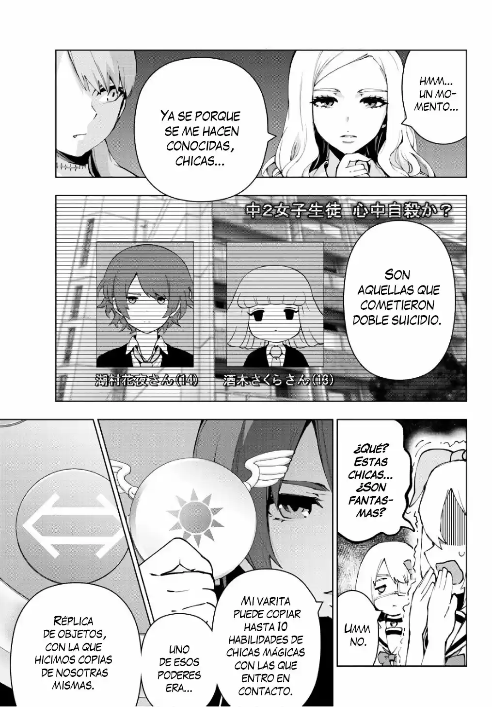 Mahou Shoujo Site - Capítulo 85 - Página 10 - LectorTMOo
