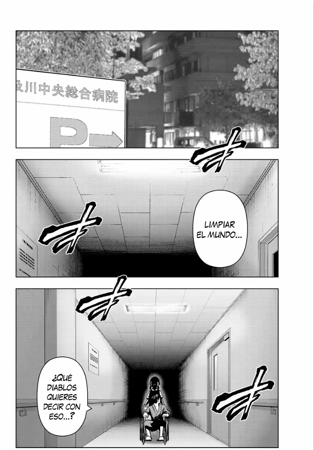 Mahou Shoujo Site - Capítulo 86 - Página 5 - LectorTMOo