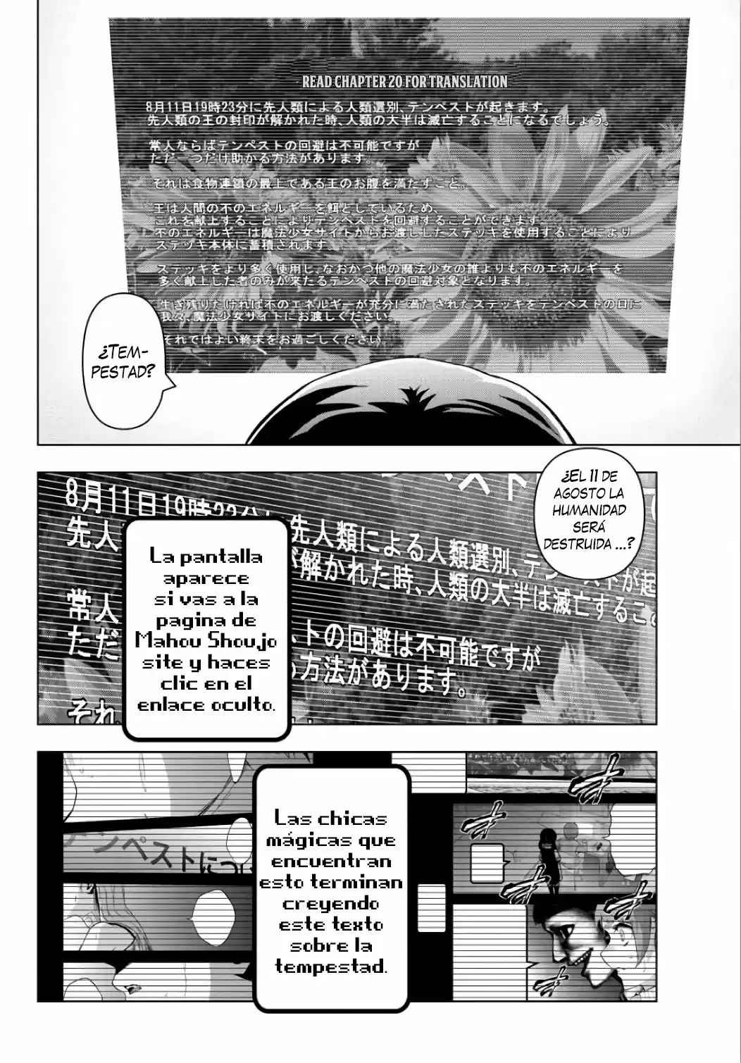 Mahou Shoujo Site - Capítulo 86 - Página 7 - LectorTMOo