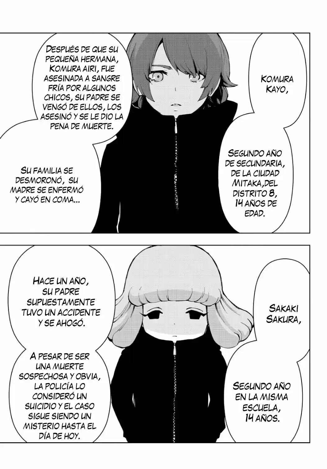 Mahou Shoujo Site - Capítulo 86 - Página 13 - LectorTMOo