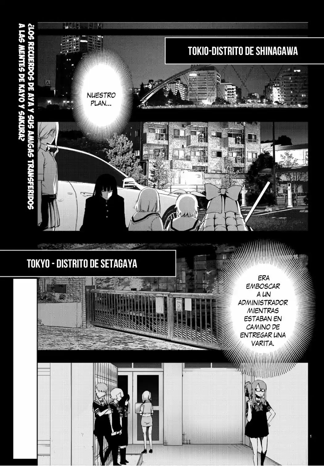 Mahou Shoujo Site - Capítulo 87 - Página 3 - LectorTMOo