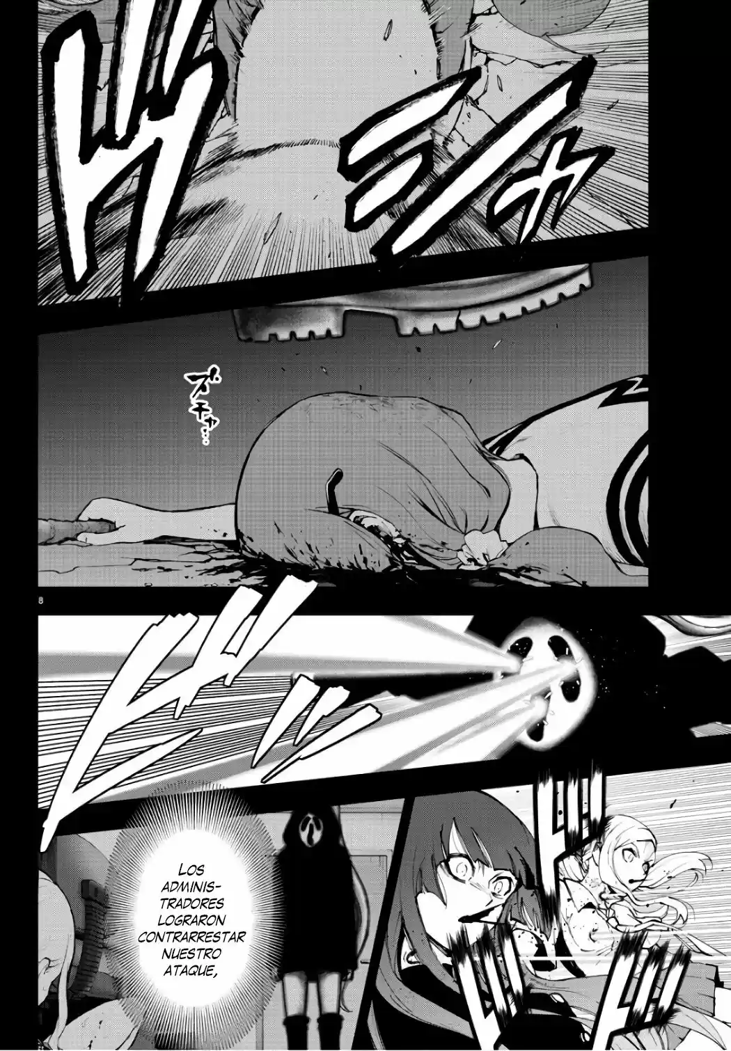 Mahou Shoujo Site - Capítulo 87 - Página 10 - LectorTMOo