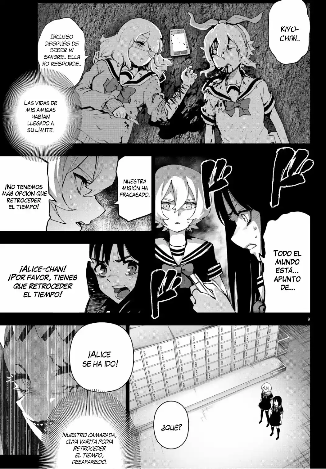 Mahou Shoujo Site - Capítulo 87 - Página 11 - LectorTMOo