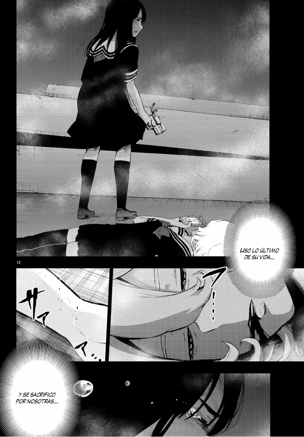 Mahou Shoujo Site - Capítulo 87 - Página 14 - LectorTMOo
