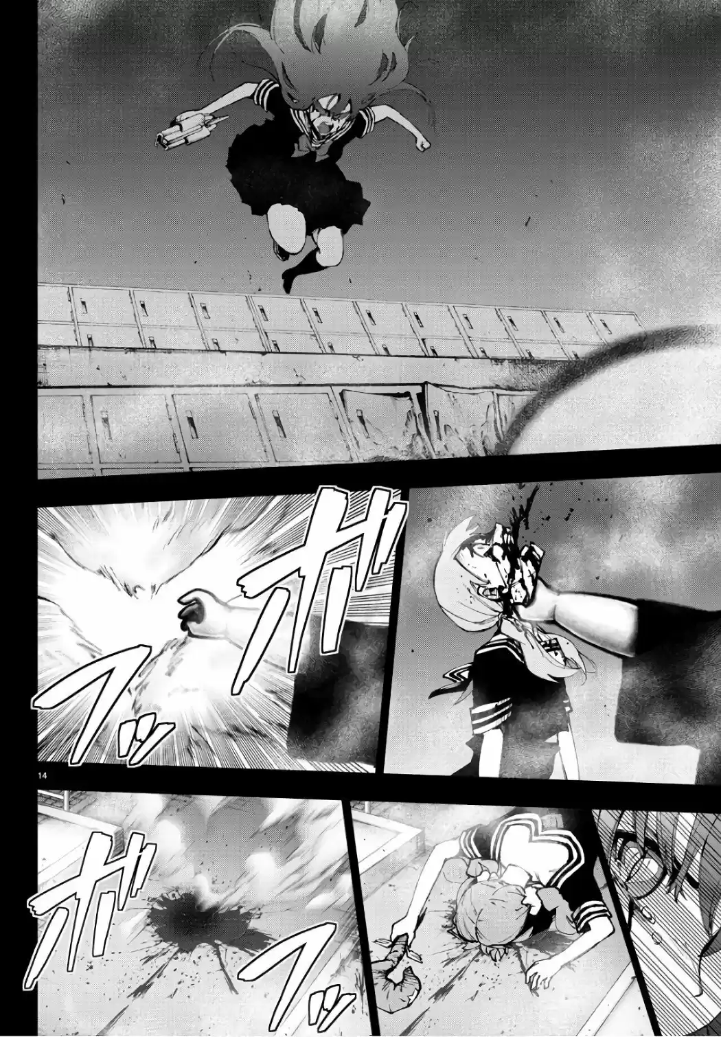 Mahou Shoujo Site - Capítulo 87 - Página 16 - LectorTMOo