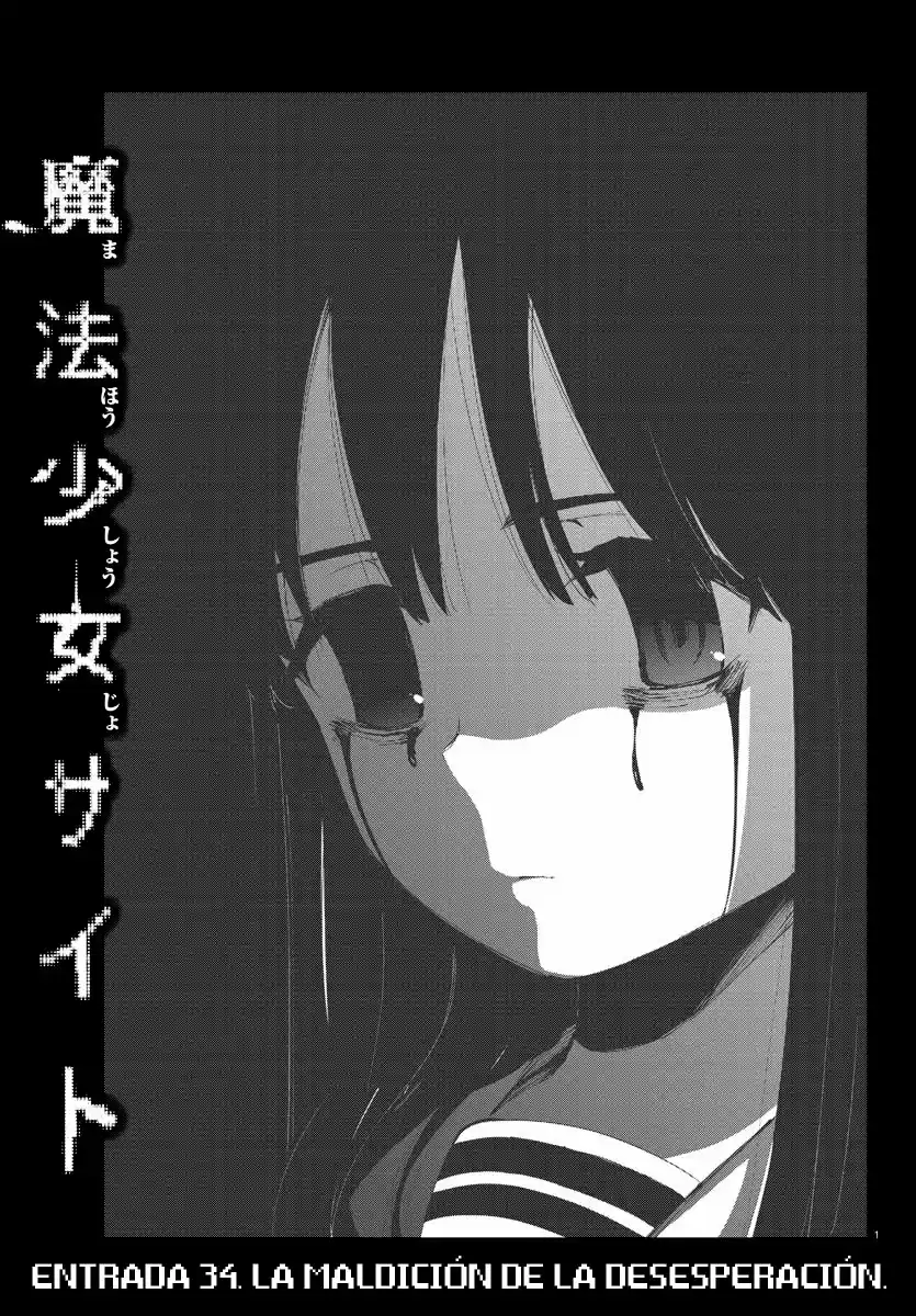 Mahou Shoujo Site - Capítulo 89 - Página 2 - LectorTMOo