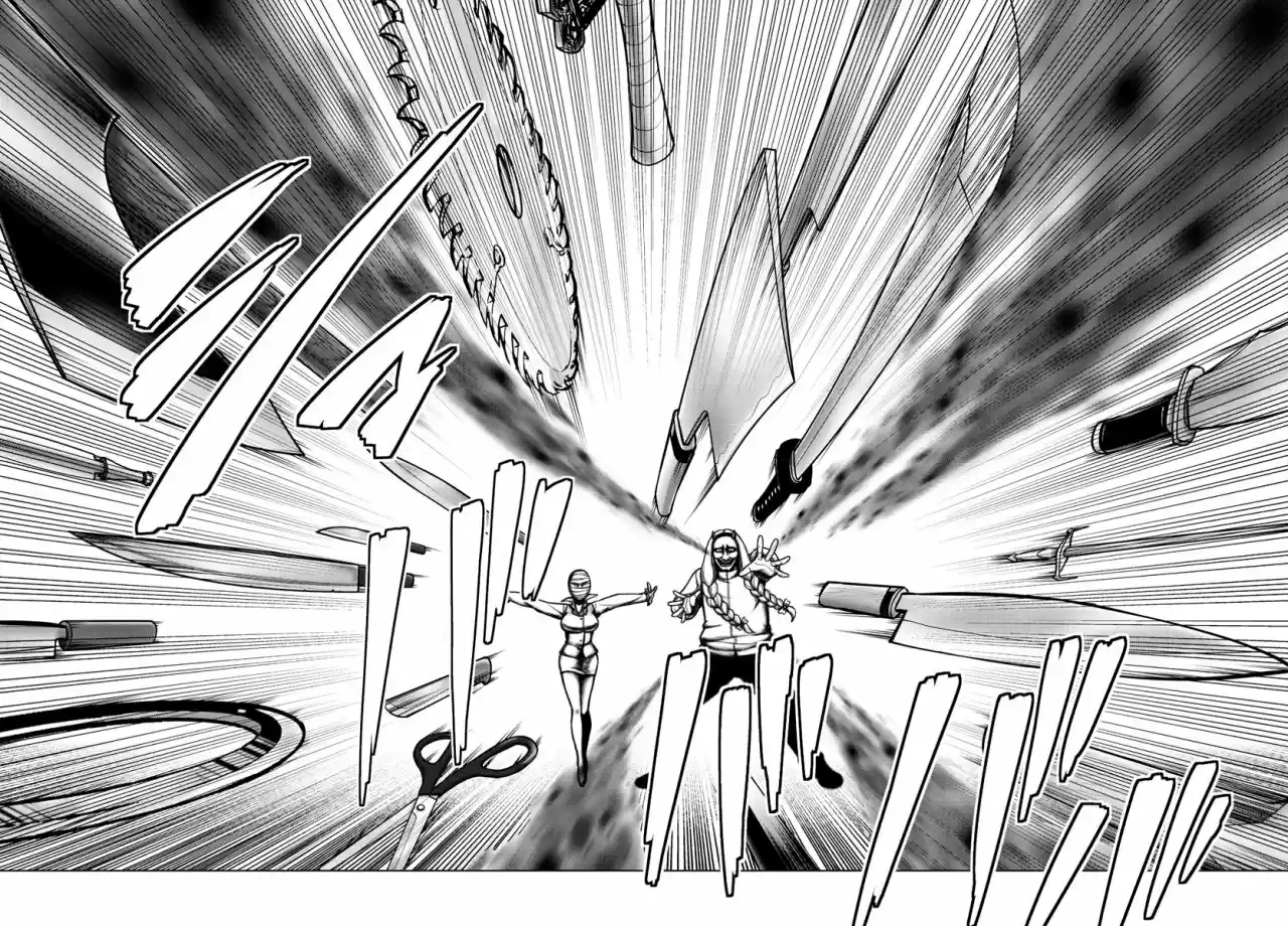 Mahou Shoujo Site - Capítulo 91 - Página 3 - LectorTMOo