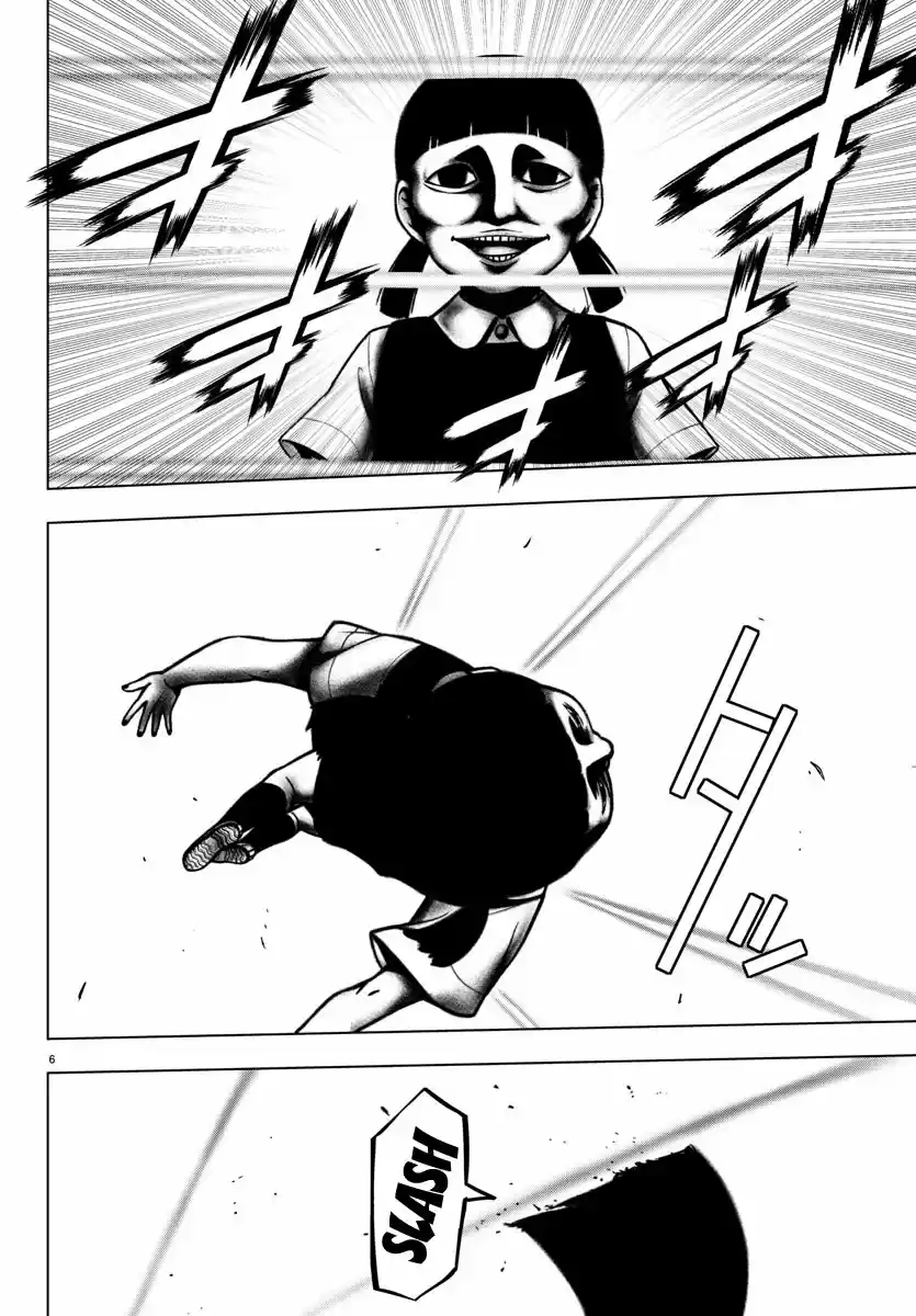 Mahou Shoujo Site - Capítulo 91 - Página 6 - LectorTMOo