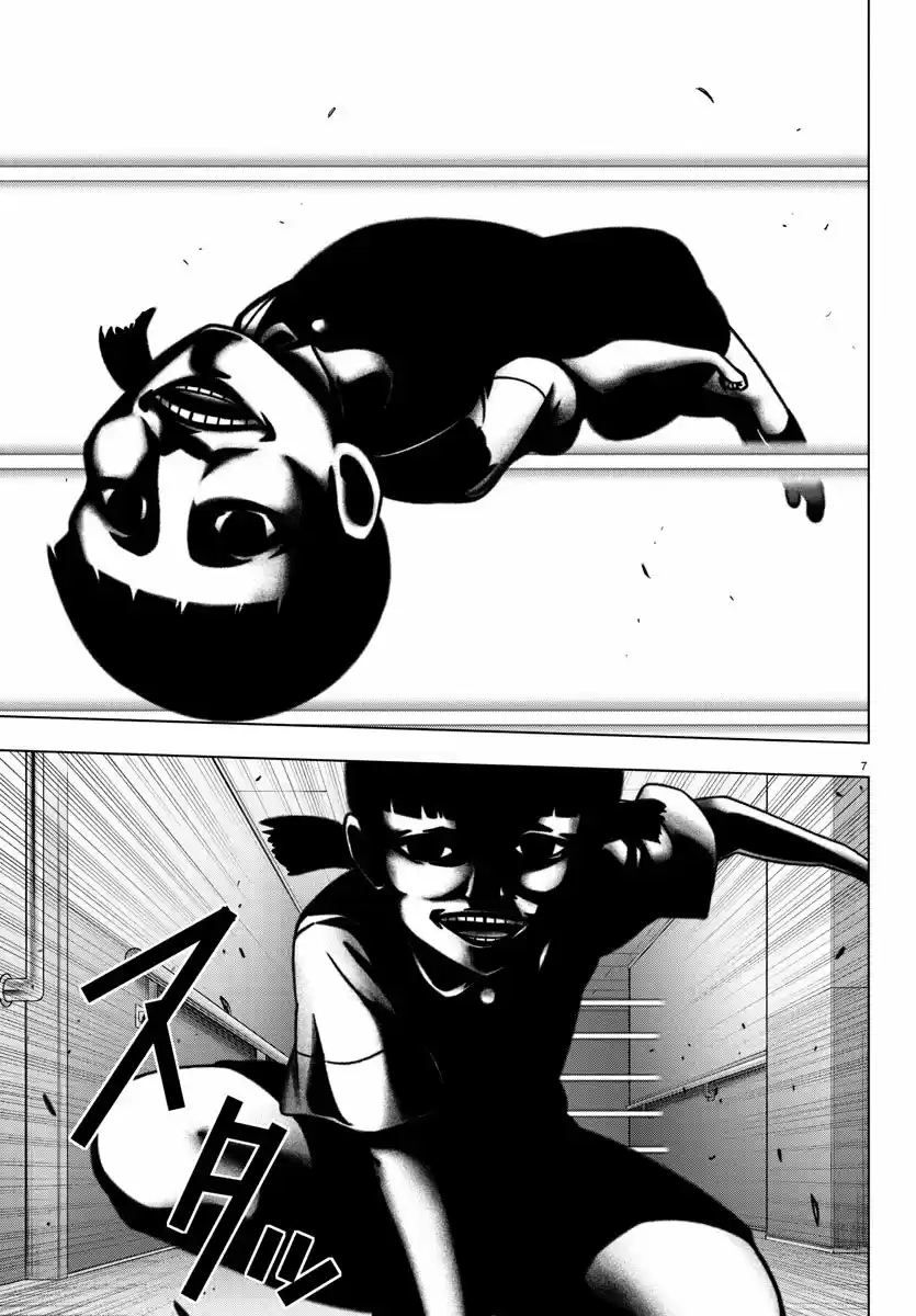 Mahou Shoujo Site - Capítulo 91 - Página 7 - LectorTMOo