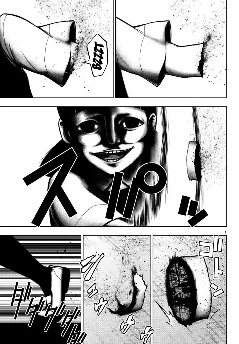 Mahou Shoujo Site - Capítulo 91 - Página 9 - LectorTMOo