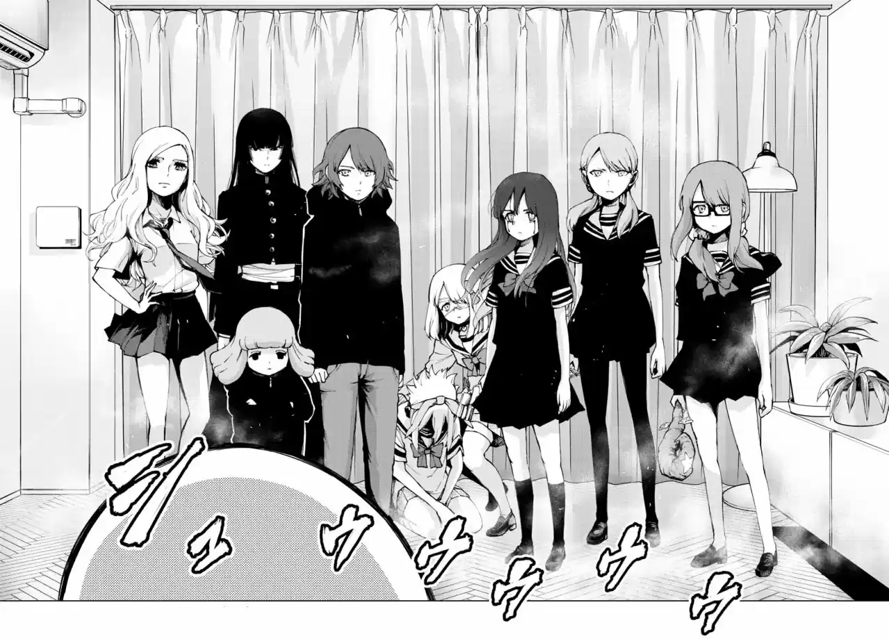 Mahou Shoujo Site - Capítulo 91 - Página 16 - LectorTMOo