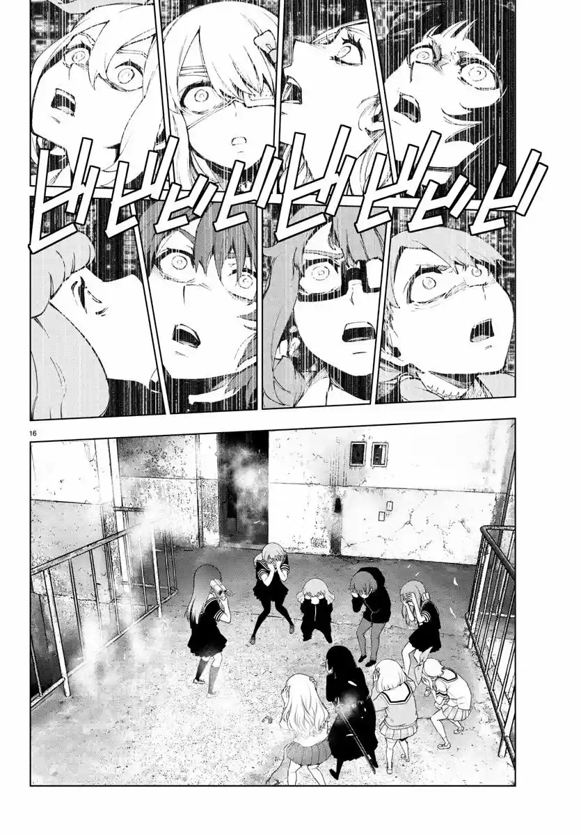 Mahou Shoujo Site - Capítulo 92 - Página 17 - LectorTMOo