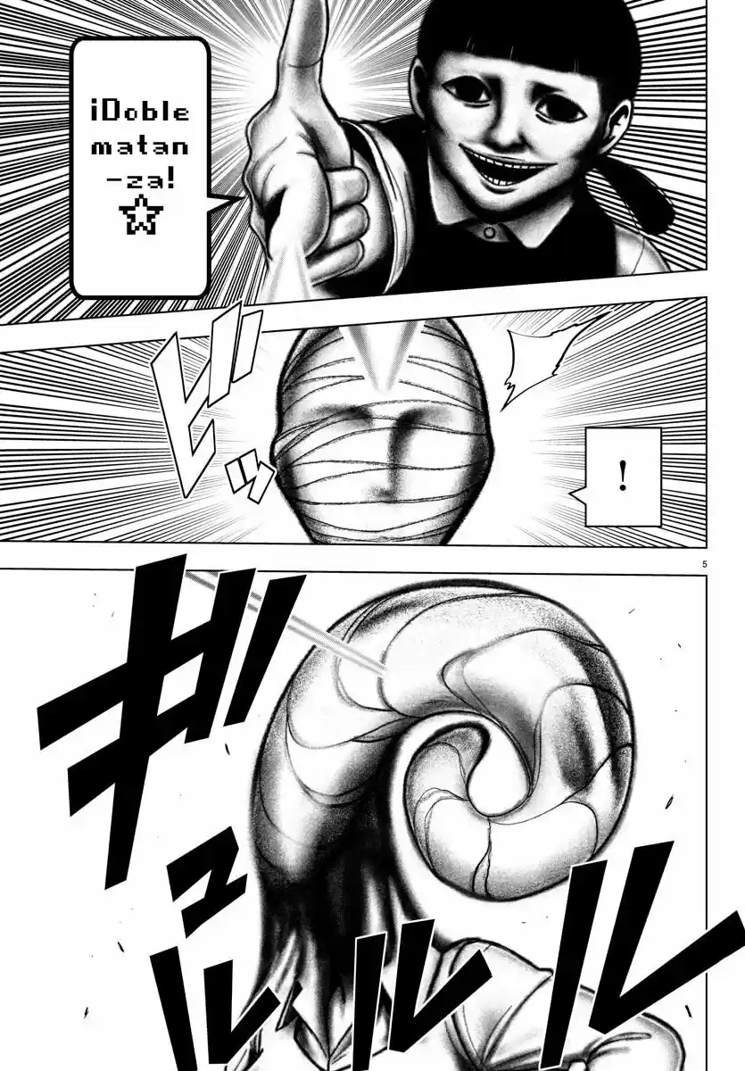 Mahou Shoujo Site - Capítulo 93 - Página 6 - LectorTMOo