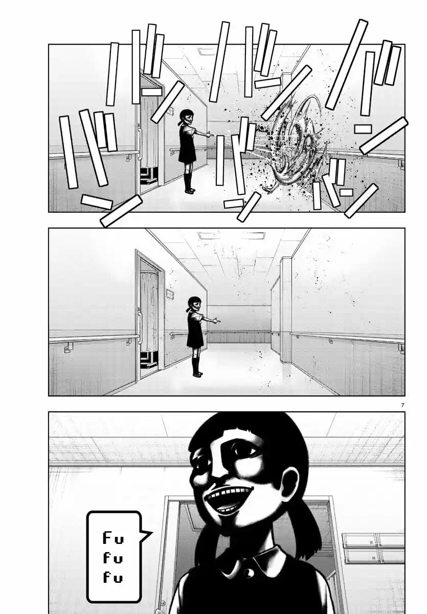 Mahou Shoujo Site - Capítulo 93 - Página 8 - LectorTMOo