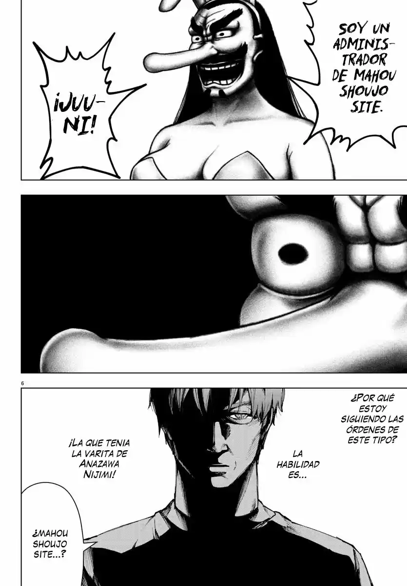 Mahou Shoujo Site - Capítulo 94 - Página 6 - LectorTMOo