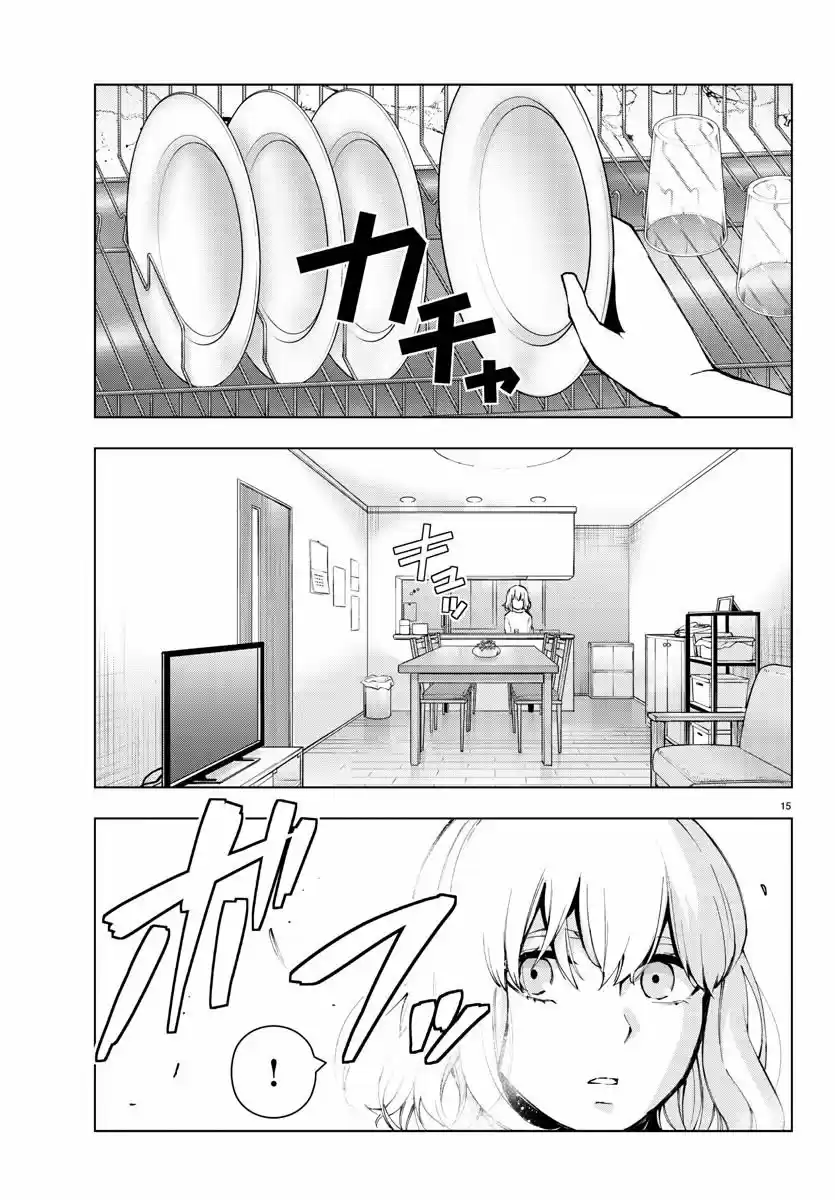 Mahou Shoujo Site - Capítulo 94 - Página 15 - LectorTMOo